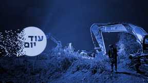 אסון הפיצוץ ברצועה