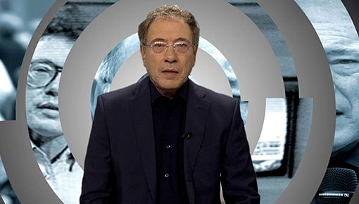 דוד ויצטום. 2016