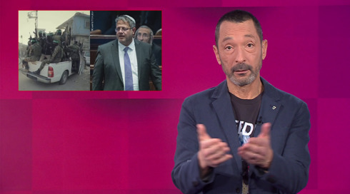 מהצד השני עם גיא זהר | 20.01.25