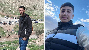 אווס חמדי א-נעסאן (13),  ג'יהאד אבו-נעים (32), שנורו למוות בא-מור'ייר