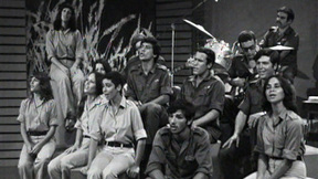 15.10.1973 מפגש אומנים