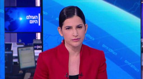 העולם היום | 01.03.21