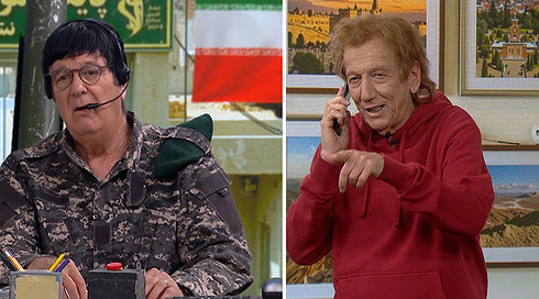 זהו זה! עונה 8 | פרק 23 - 28.04.26 (1)