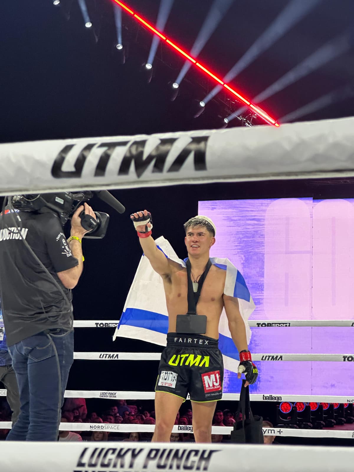 אהבת השם גורדון לאחר הניצחון בליטא