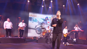 פסקול המלחמה פרק 2