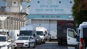 כלא איילון