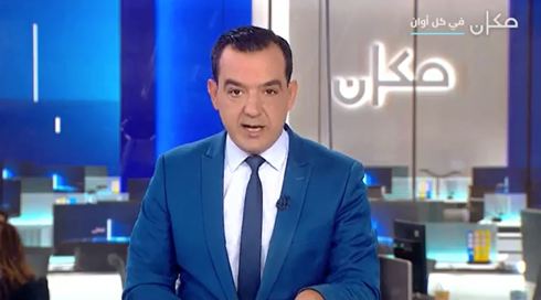فراس النشرة المسائية