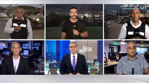 نشرة الخامسة مع يوسف شداد