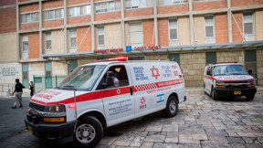 טיפול נמרץ, הדסה עין כרם