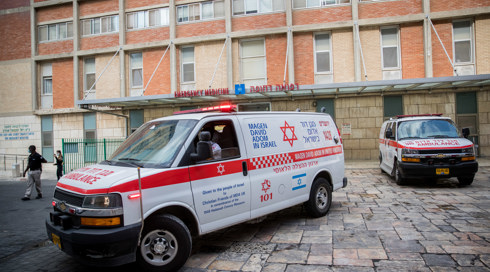 טיפול נמרץ, הדסה עין כרם.יונתן סינדל טיפול נמרץ, הדסה עין כרם