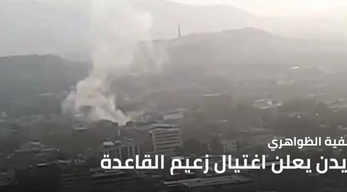 النشرة