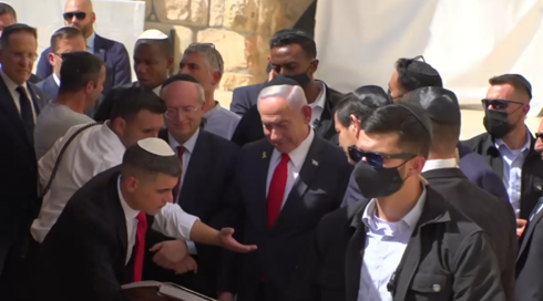 زيارة روبيو 1