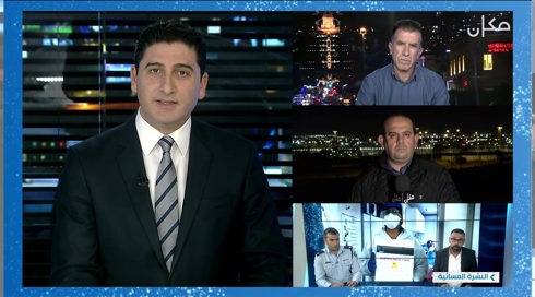 النشرة المسائية مع نايف سارجي | 18.03.2020- بالطري