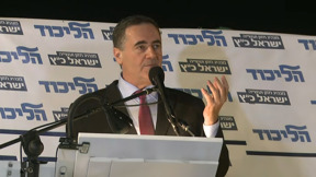 הורדוס בקריה: איש עקרונות שבא לתקן את הצבא או פוליטיקאי שמתכונן לפריימריז? מי אתה ישראל כ"ץ?