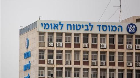 אחרי מאבק בכאן רשת ב: הביטוח הלאומי יכיר בילדים אלרגים - גם בלי היסטוריה של אירועי אניפלקטי