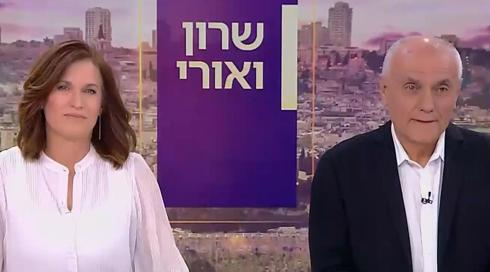 שרון ואורי | 16.12.22