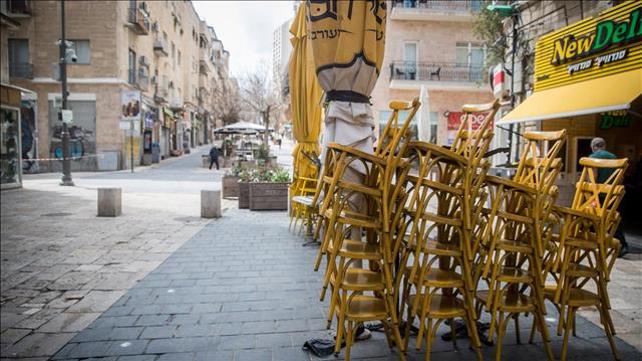 מרכז העיר בירושלים ריק בימי קורונה, מארס 2020