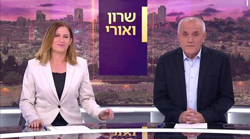 שרון ואורי | 19.03.21