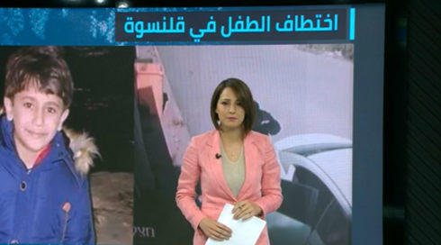 غدير مريح