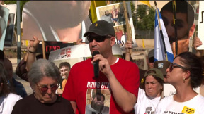 "הם שורדים יום יום, אנחנו גלגל ההצלה שלהם": זעקת המשפחות ביום ה-700 לשבי