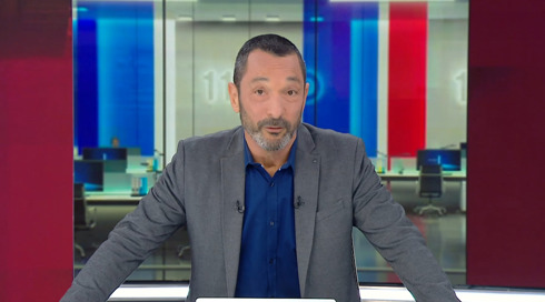 מהצד השני עם גיא זהר | 08.04.24.מהצד השני עם גיא זהר | 08.04.24 מהצד השני עם גיא זהר | 08.04.24