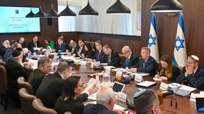 ישיבת הממשלה, ארכיון