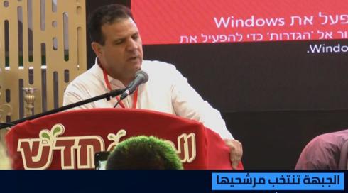 ما كان الاسبوع مع سماح حسنين بكرية 13.8.2022