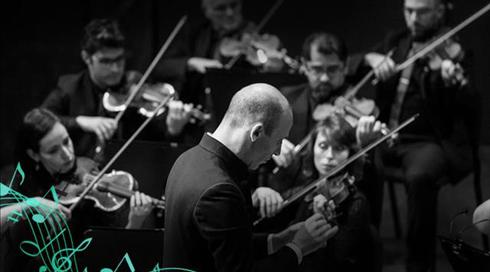 התזמורת הקאמרית הישראלית