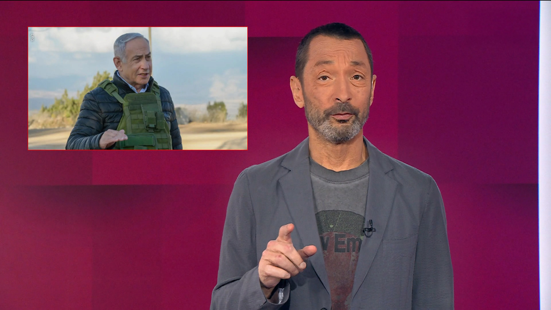 מהצד השני עם גיא זהר | 24.12.24