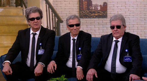 זהו זה! עונה 8 | פרק 6 - 09.12.25