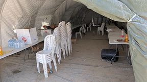 מוצב "ראול" ברצועת עזה