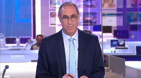 עצם העניין | 21.07.21