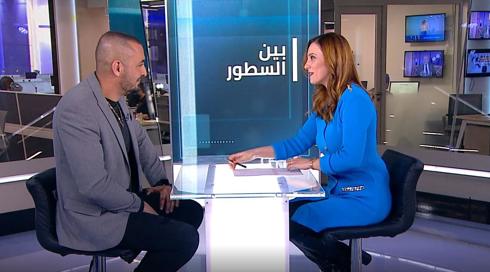 بين السطور مع نسرين إبراهيم أبوغوش | نَهد بشير