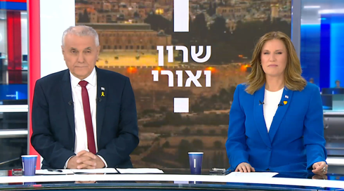 שרון ואורי | 11.04.25