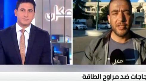 النشرة المسائية مع نايف سارجي | 23.06.2023