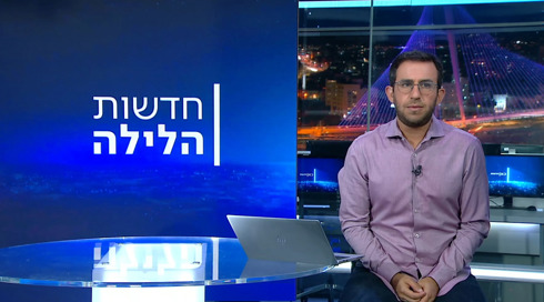 חדשות הלילה | 21.04.25