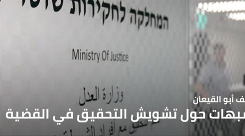 مسائية