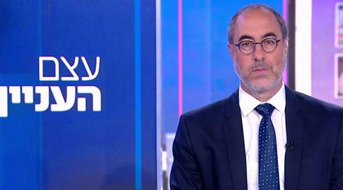 עצם העניין | 16.05.22