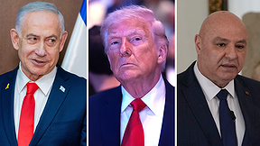 עאון, טראמפ ונתניהו