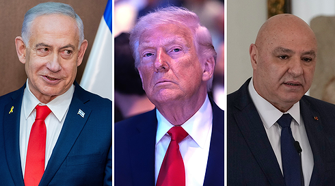 עאון, טראמפ ונתניהו