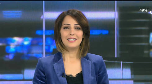 غدير كمال مريح