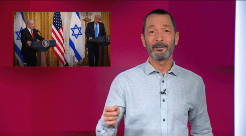 מהצד השני עם גיא זהר | 21.05.25.כאן 11 מהצד השני עם גיא זהר | 21.05.25