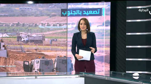 غدير كمال مريح