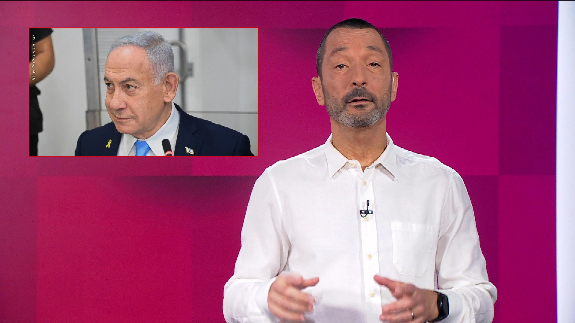 מהצד השני עם גיא זהר | 03.04.25