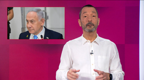 מהצד השני עם גיא זהר | 03.04.25.כאן 11 מהצד השני עם גיא זהר | 03.04.25