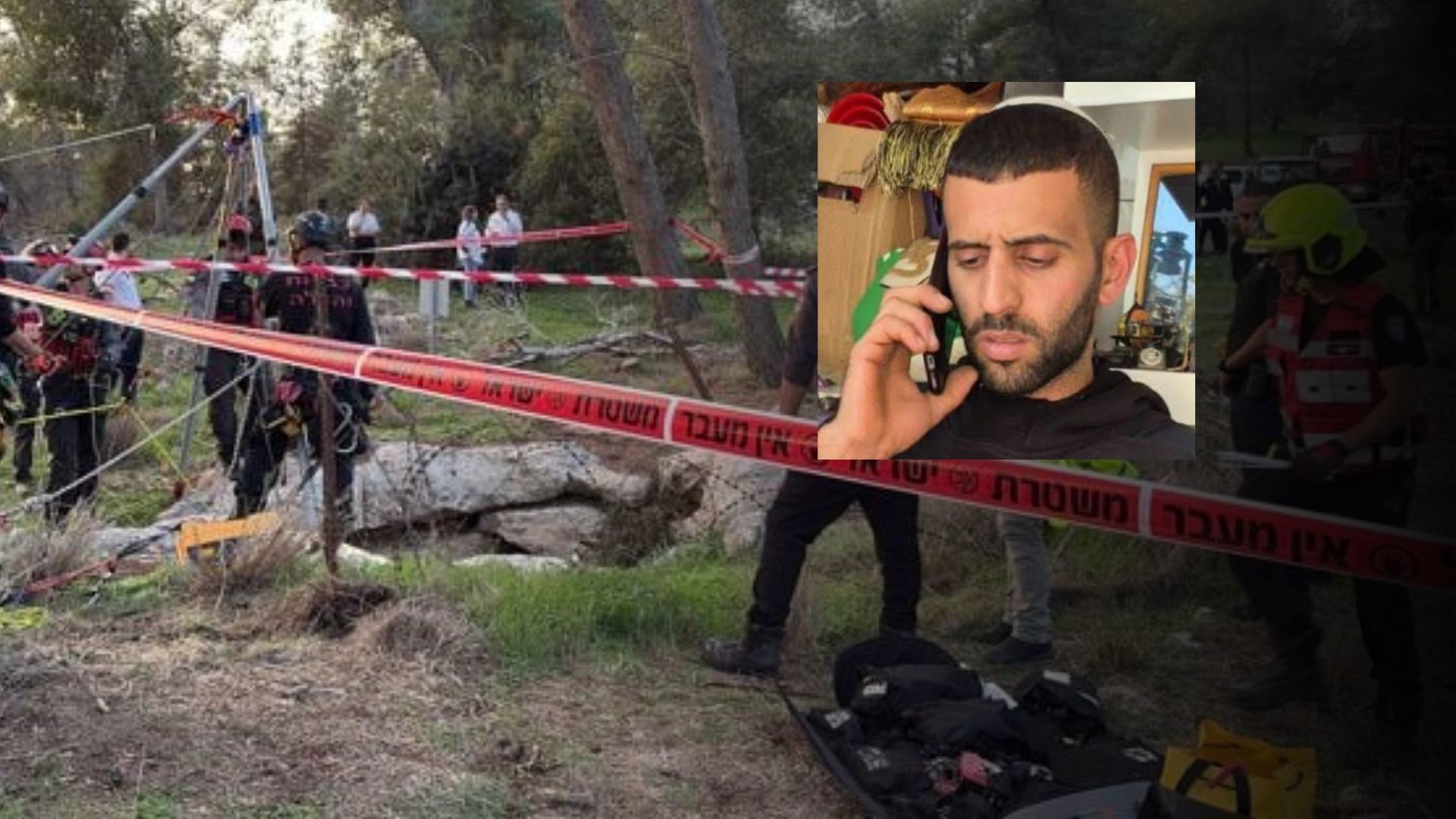 משה צברי, הזירה בבית גוברין