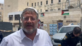 איתמר בן גביר בבית שמש