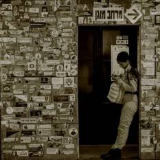 חיילת וסטיקרים של חללים מה 7.10