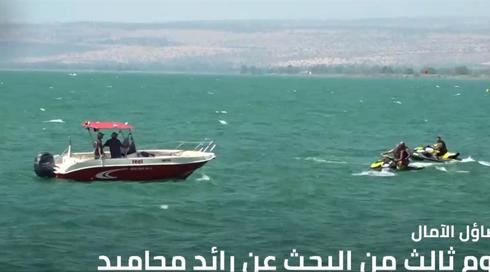 النشرة 