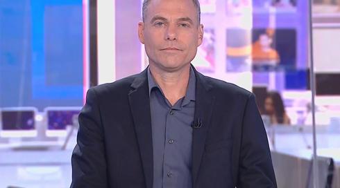 עצם העניין | 14.03.21